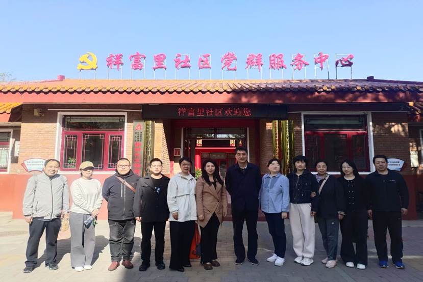 圖書(shū)館組織開(kāi)展“警鐘長(zhǎng)鳴筑防線 廉潔自律守初心”警示教育活動(dòng)