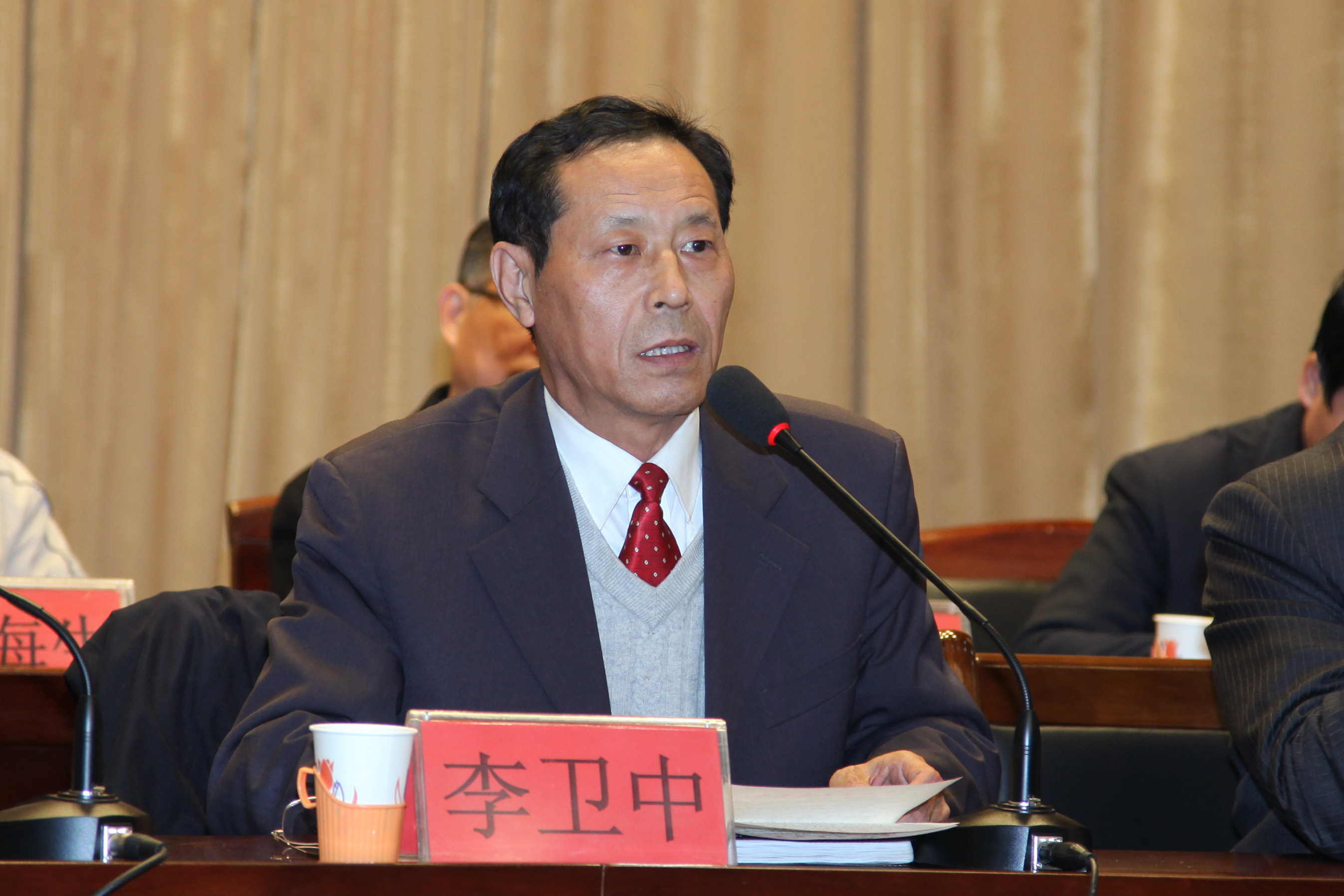 我校召開第二屆教職工代表大會(huì)第三次會(huì)議