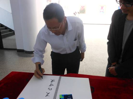 中國夢--我的夢--校園夢系列報(bào)道之三——愿化春泥更護(hù)花