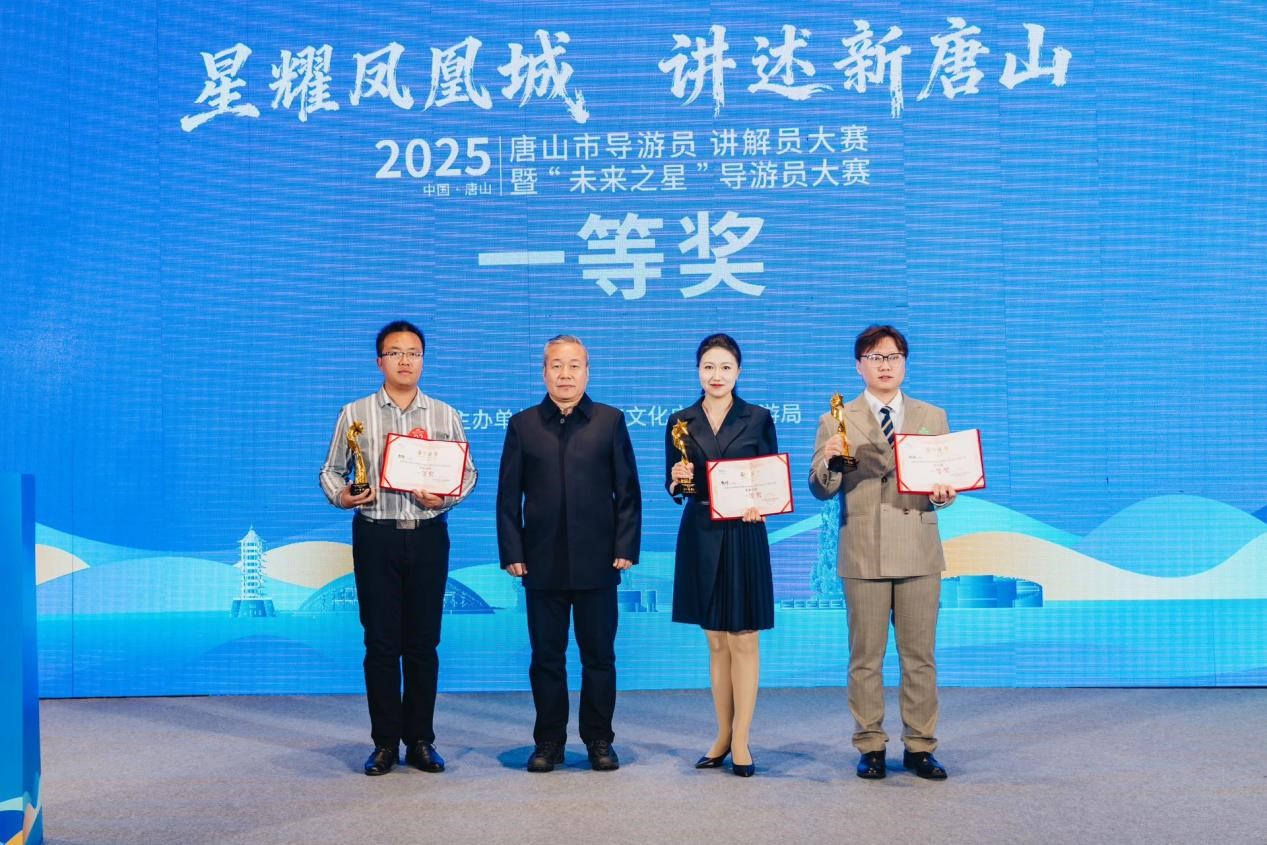 本科教育教學(xué)審核評(píng)估成果巡禮|喜報(bào)!大賽創(chuàng)佳績(jī)!