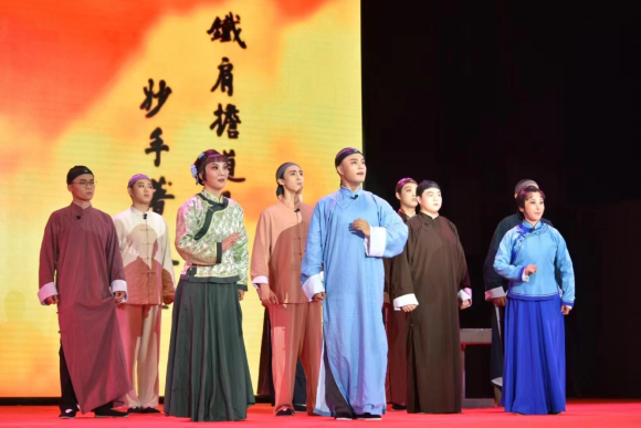 唐山師范學(xué)院美育成果——原創(chuàng)評劇《鐵肩少年》隆重上演
