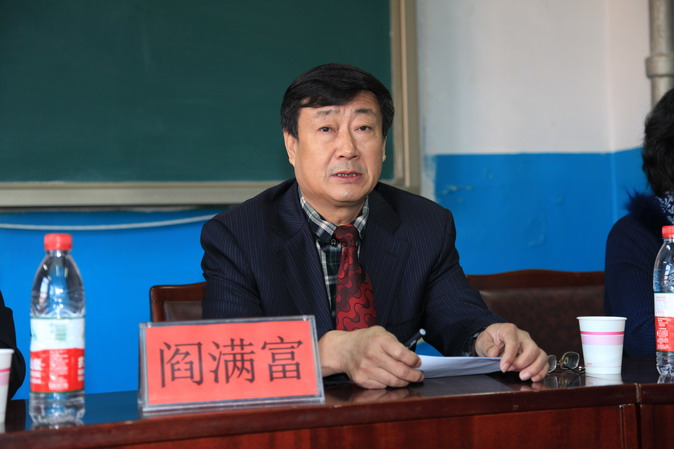 “國(guó)培計(jì)劃（2013）”——幼兒園骨干教師培訓(xùn)項(xiàng)目在我校開班