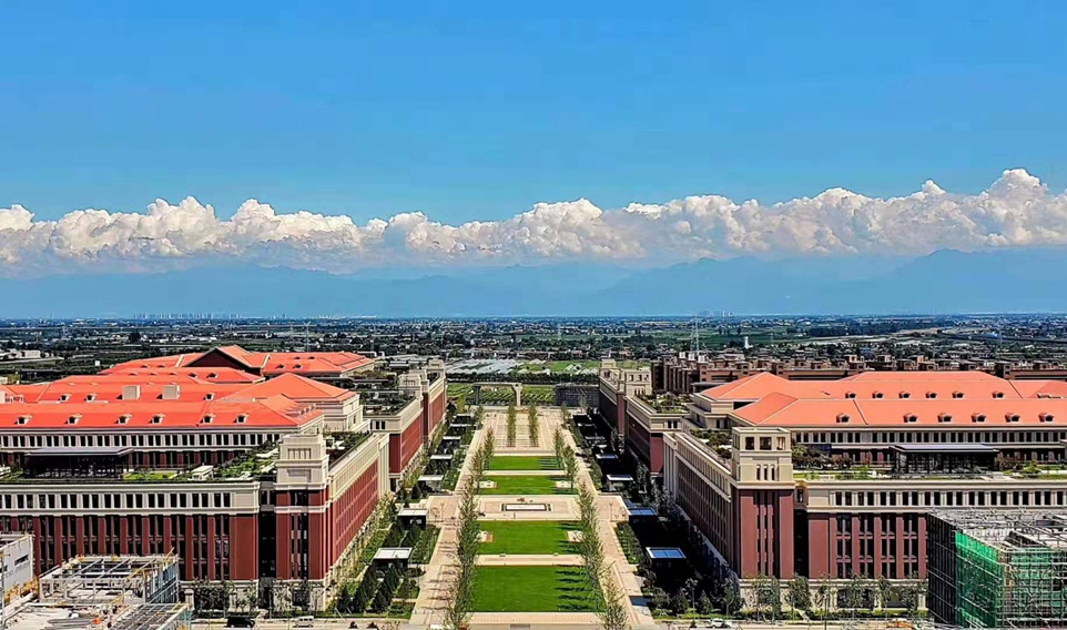 我校與西南交通大學(xué)簽署合作框架協(xié)議