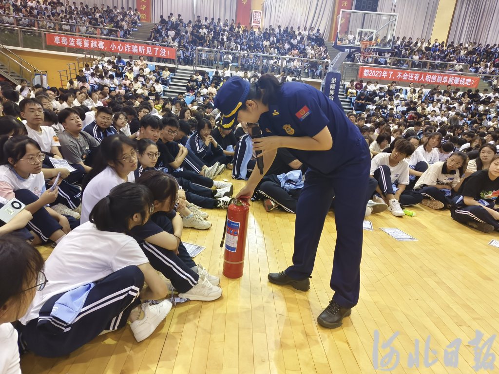《河北日報》——唐山高新區消防救援大隊開展安全知識“小課堂”