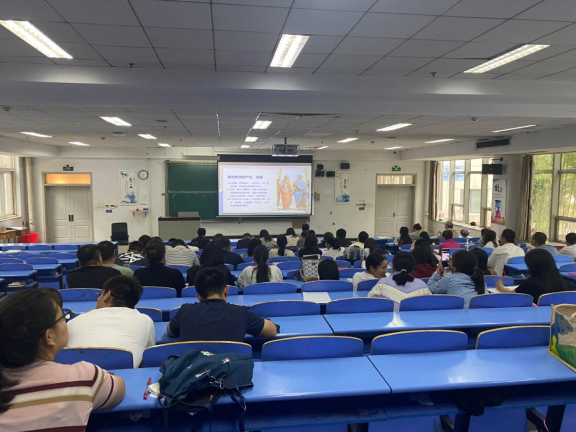 我校教師參加案例教學設計與應用實施主題培訓