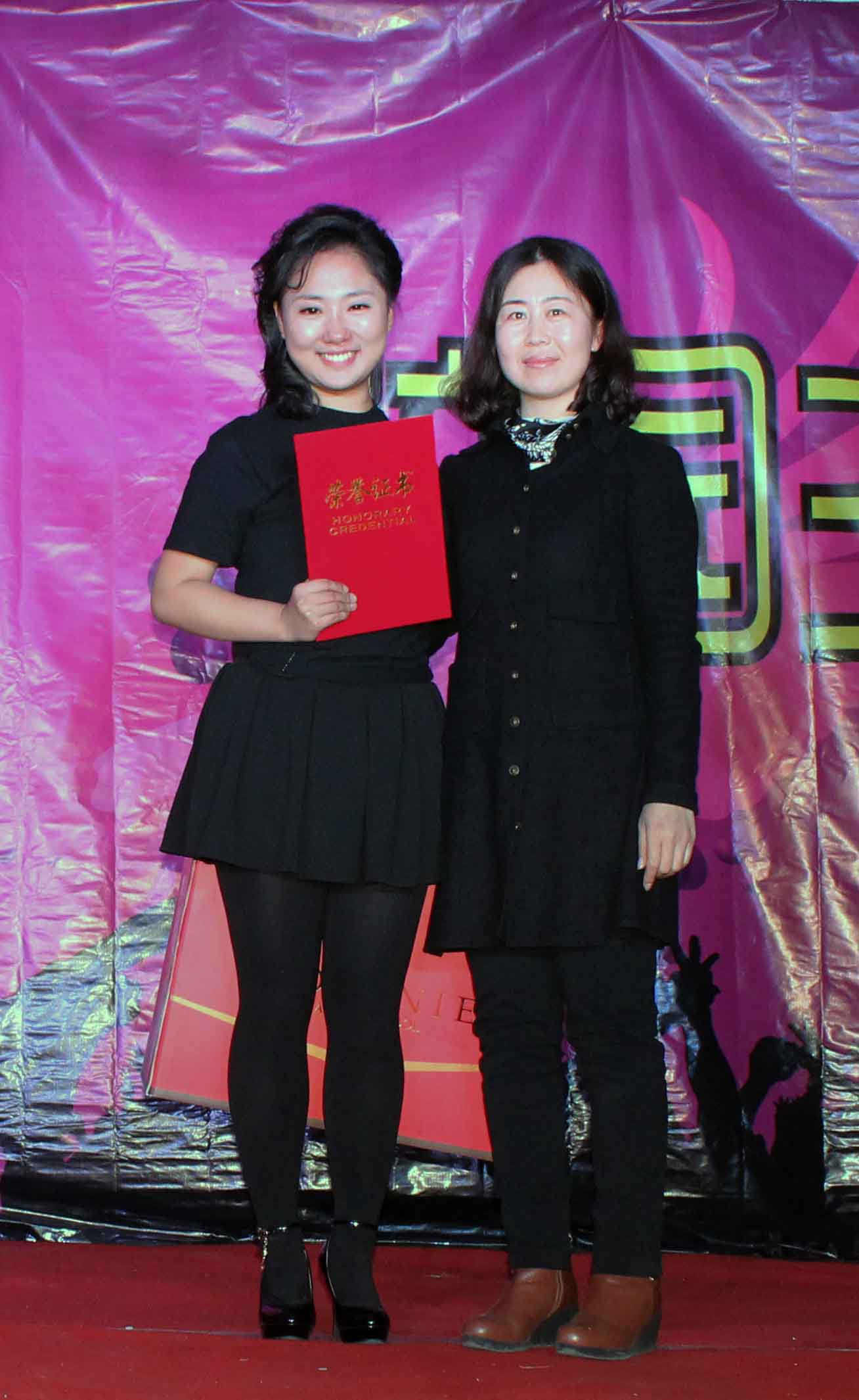 我校成功舉辦“青春中國夢”2013年校園主持人大賽