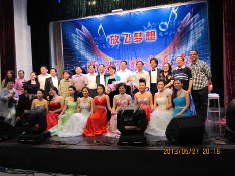 音樂系“畢業(yè)生師生音樂會(huì)”在唐山電視臺(tái)新聞?lì)l道中報(bào)道