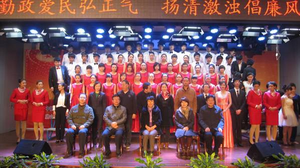 我校舉辦“正氣之歌”主題晚會