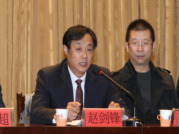 我校第二屆教職工代表大會(huì)第三次會(huì)議圓滿閉幕