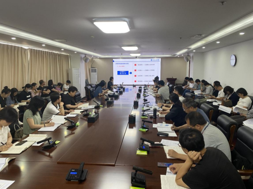 我校召開本科教育教學(xué)審核評估專題培訓(xùn)會