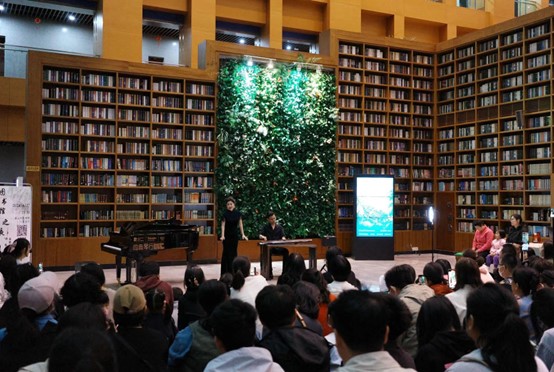 我校與唐山市圖書館聯合舉辦“詩·歌·樂”導賞音樂會