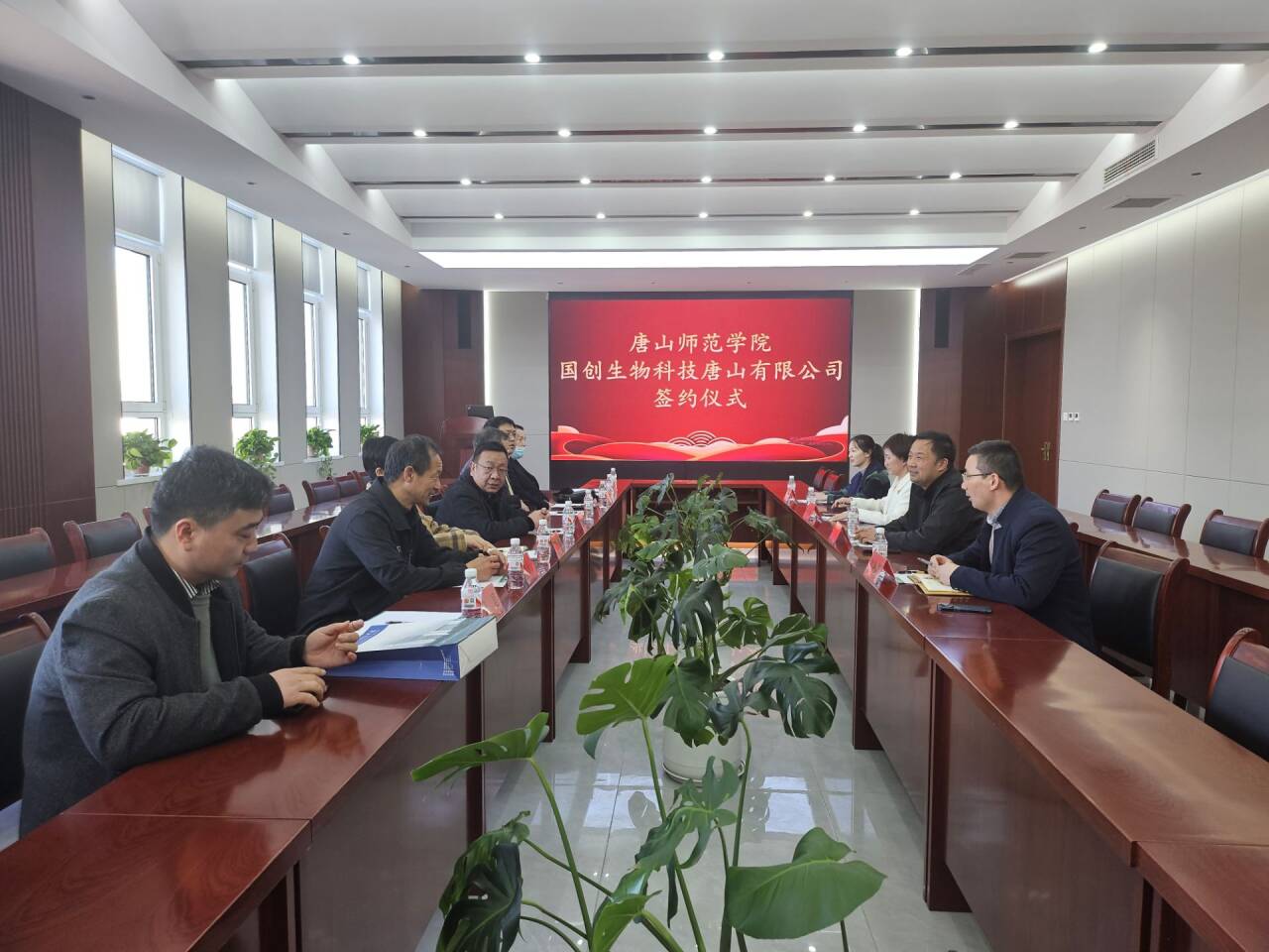 校企協(xié)同育人,深化戰(zhàn)略合作——生命科學(xué)系與國創(chuàng)生物科技開啟合作新篇章