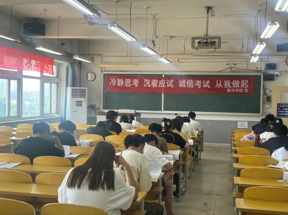 我校順利完成本學(xué)期期末“無人監(jiān)考誠(chéng)信班級(jí)”申報(bào)創(chuàng)建工作