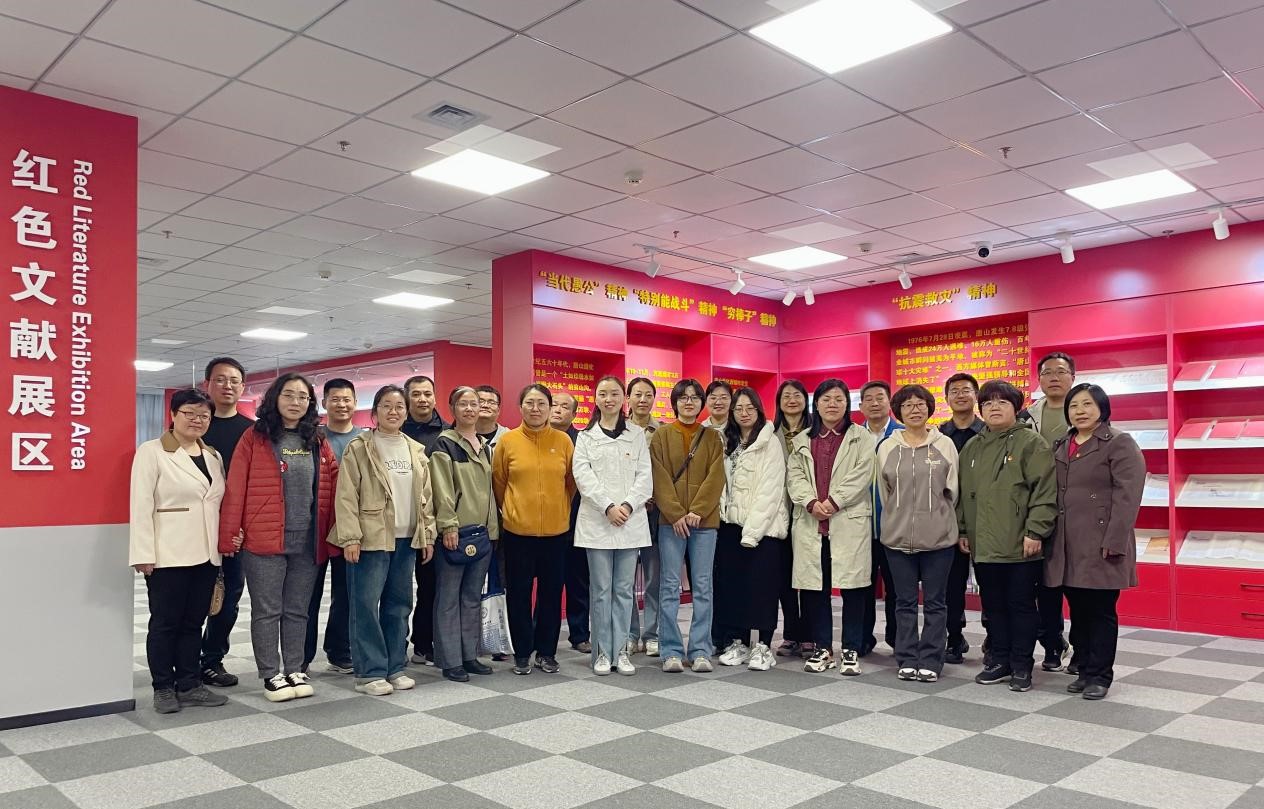 物理科學與技術學院舉辦“學黨史、明黨紀”主題黨日活動