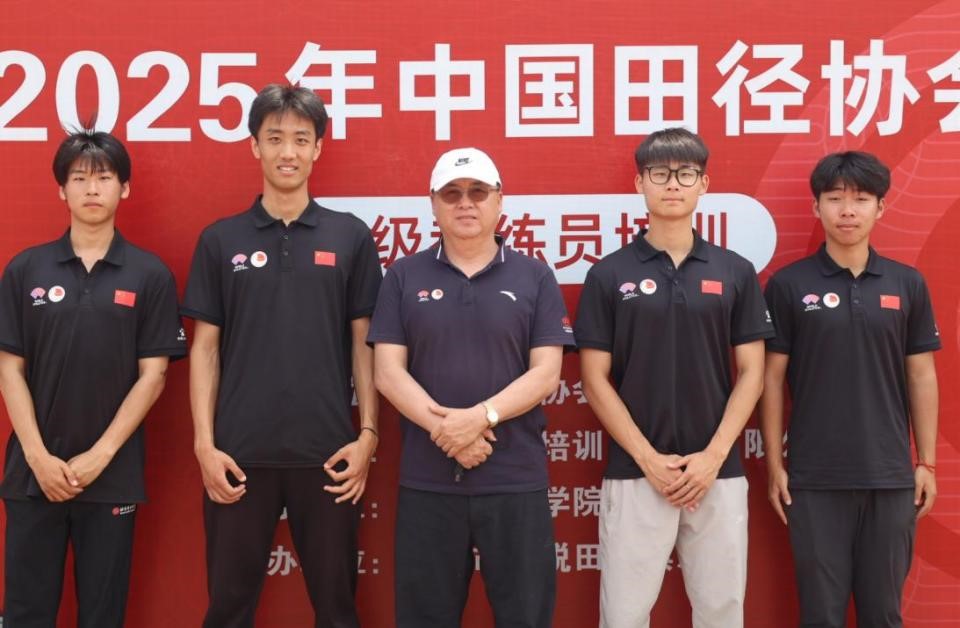 中國田徑協(xié)會(huì)D級(jí)教練員培訓(xùn)班在唐山師范學(xué)院成功舉辦