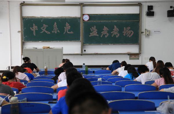 我校免監考工作有條不紊扎實推進