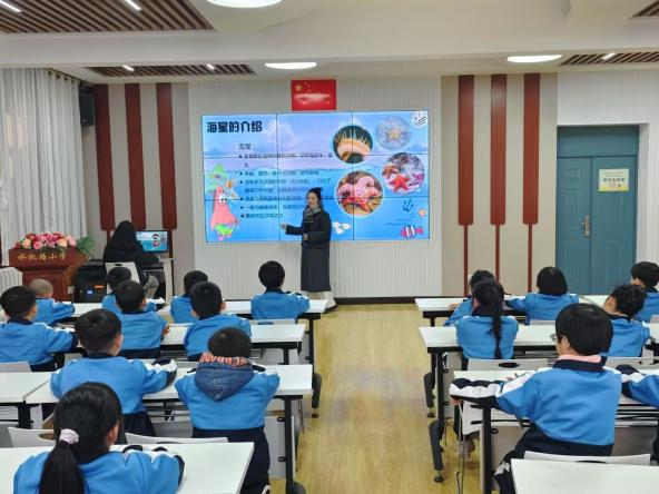 海洋知識潤童心，科普行動護蔚藍——唐山師范學院海洋學院開展海洋科普進校園宣講活動