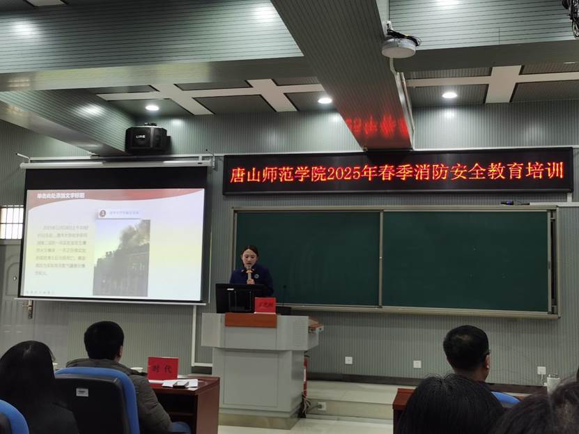 圖書館開展春季消防實訓·筑牢校園安全防線
