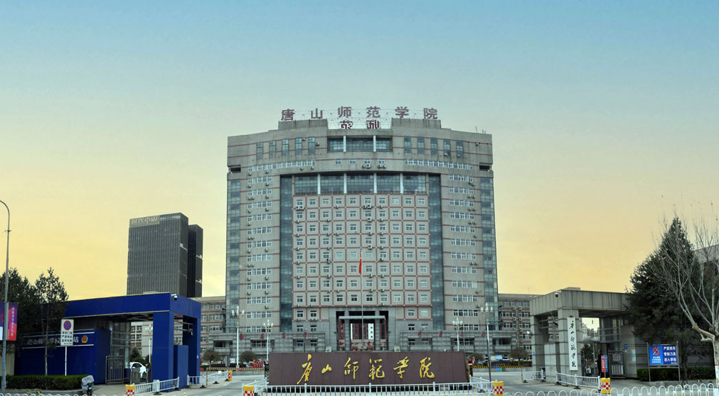 計算機科學技術(shù)系三位教師登頂SCI一區(qū)頂級期刊